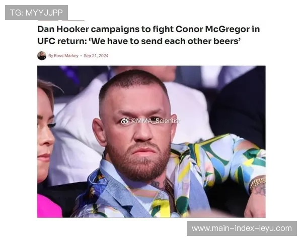 迈克尔·钱德勒表示UFC白宫站对阵康纳·麦格雷戈计划已定